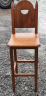 Barová stolička zámecká - masiv (Castle bar stool - solid wood) 